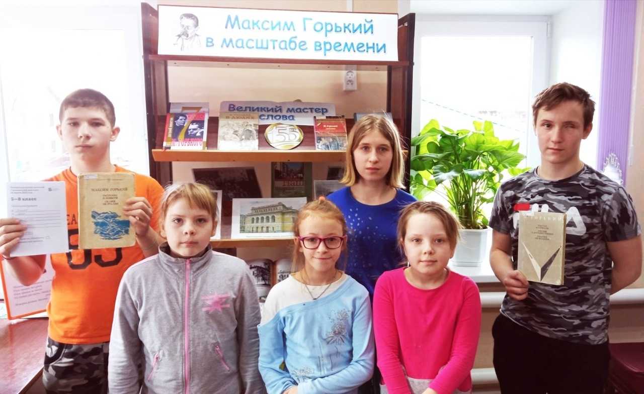 Лысковская библиотека