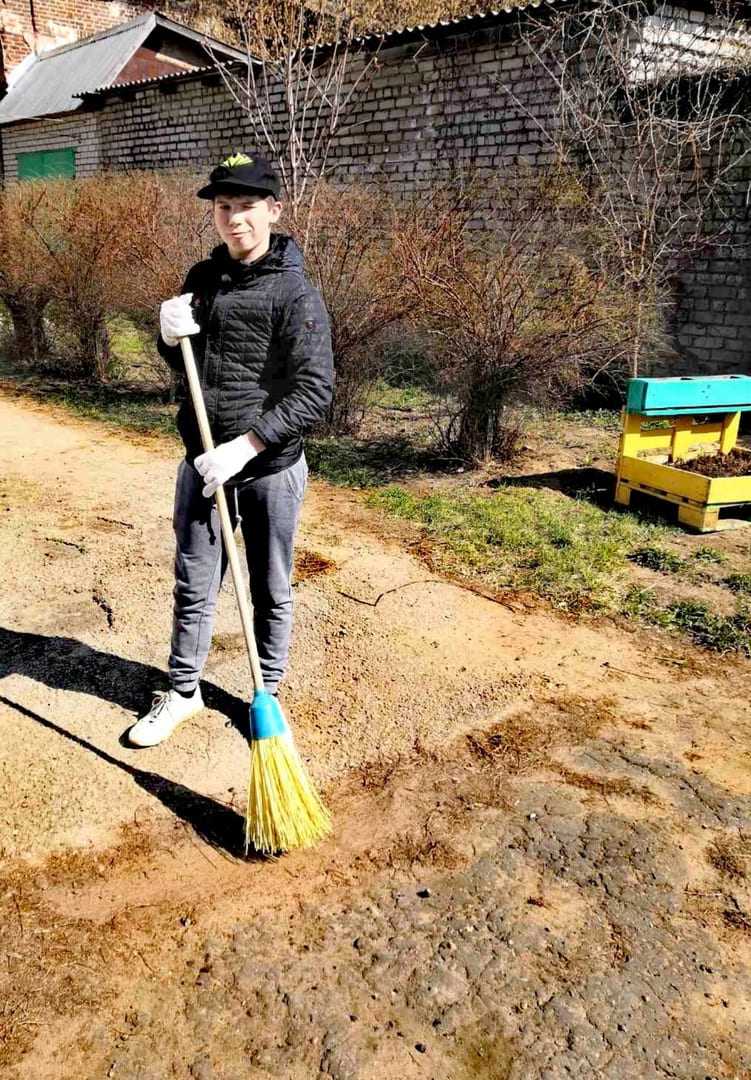 Субботник