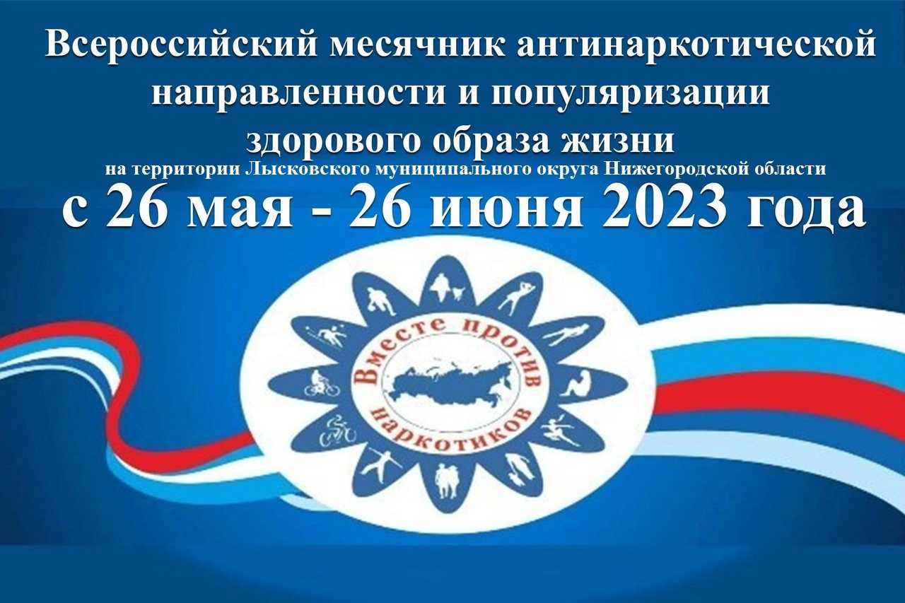 ВАЖНАЯ ИНФОРМАЦИЯ