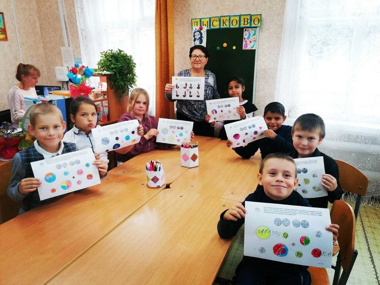 Открытое занятие