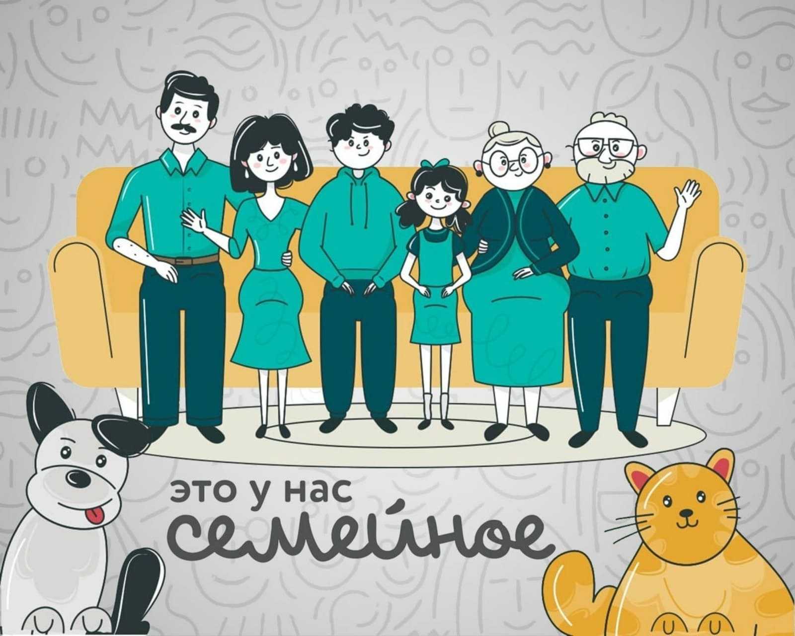  Конкурс 