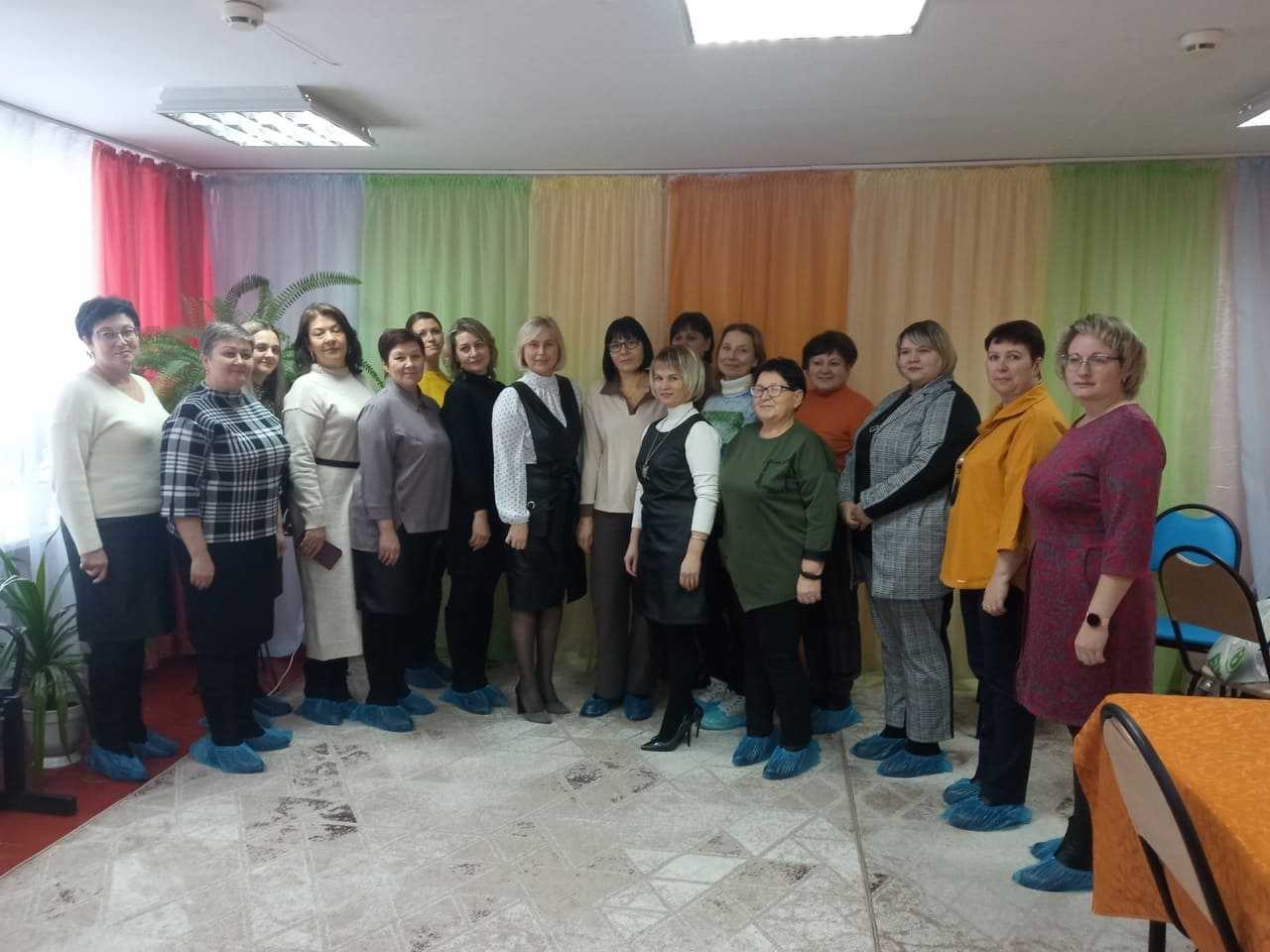 Зональное методическое объединение