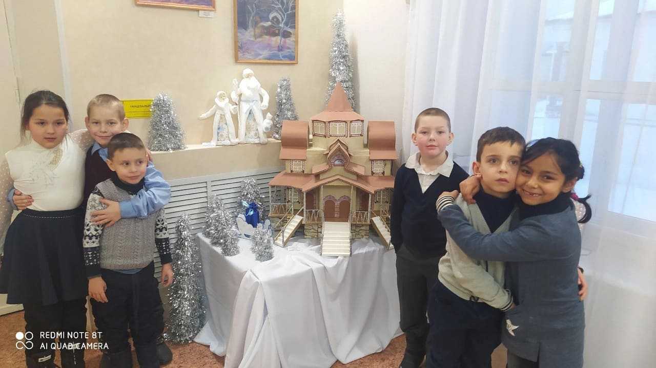 выставка 