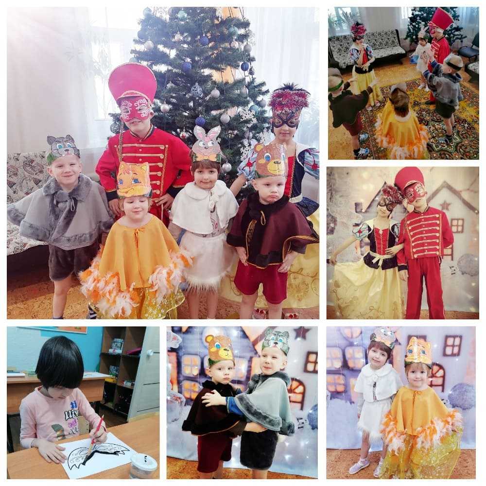 Новогодние каникулы