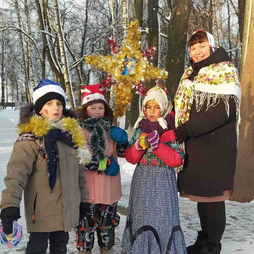 Колядки