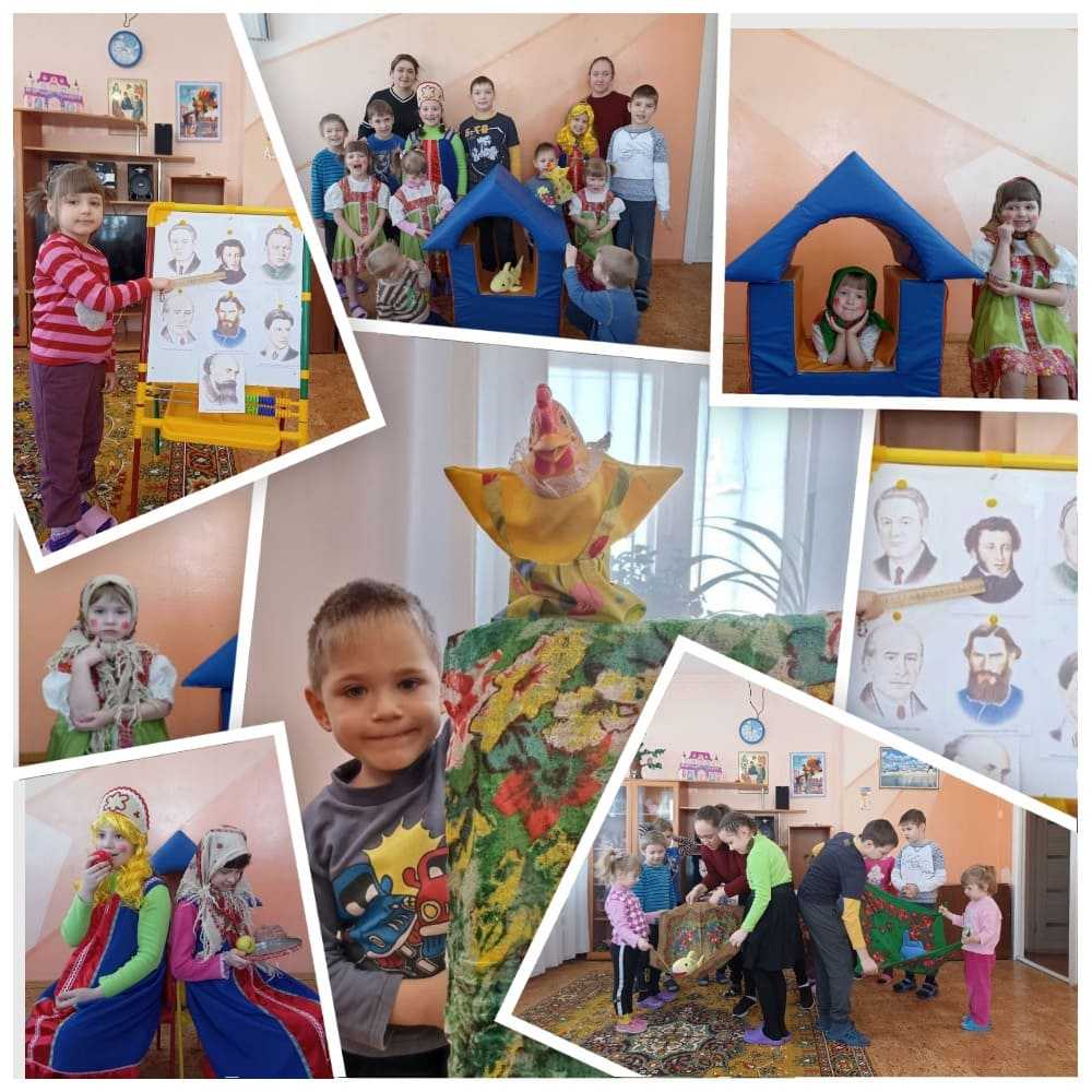 День памяти А.С. Пушкина