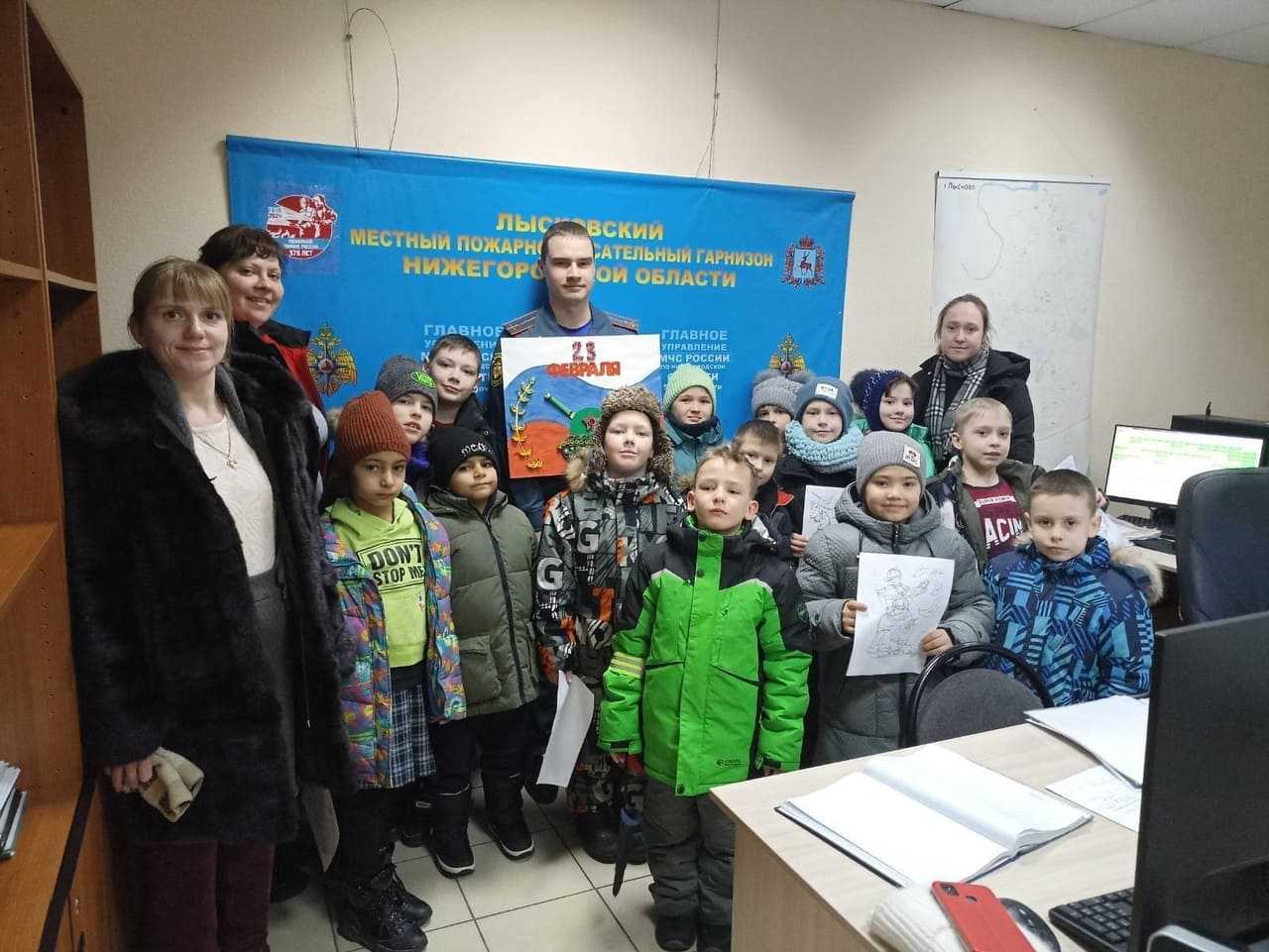 Знакомство с профессией Пожарный