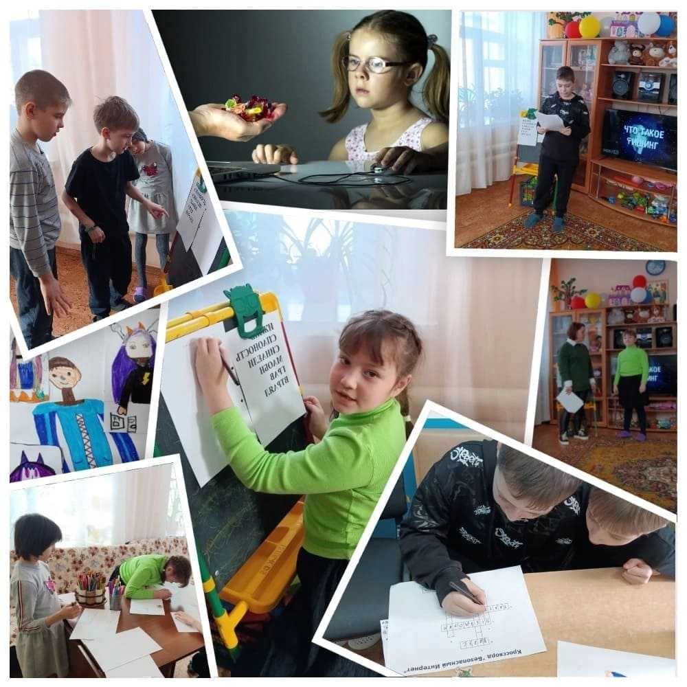 Первичная профилактика суицидального поведения.