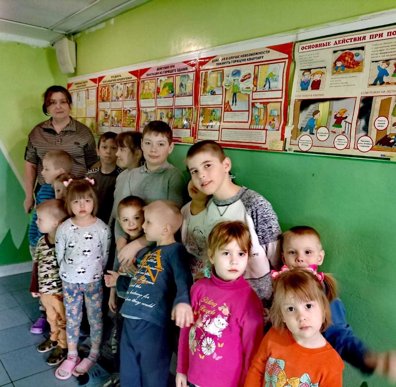 Противопожарная безопасность