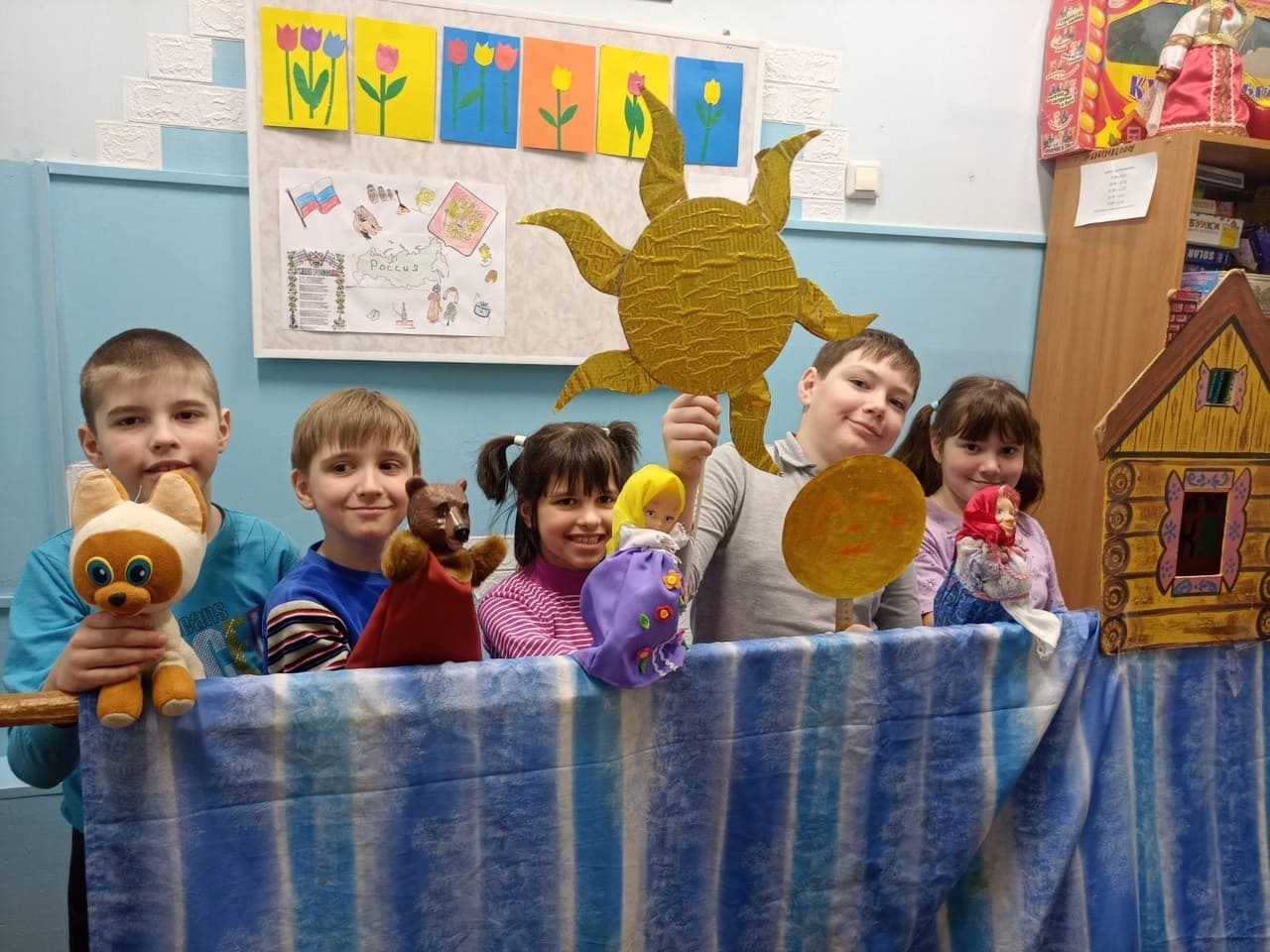 Дополнительное отделение