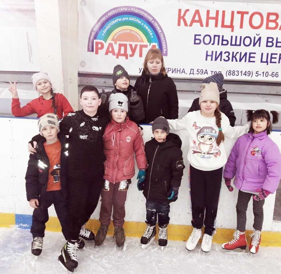 Наш поход на каток