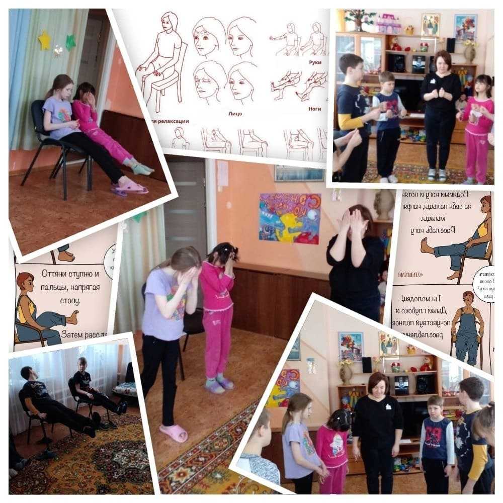 Профилактика суицидального поведения