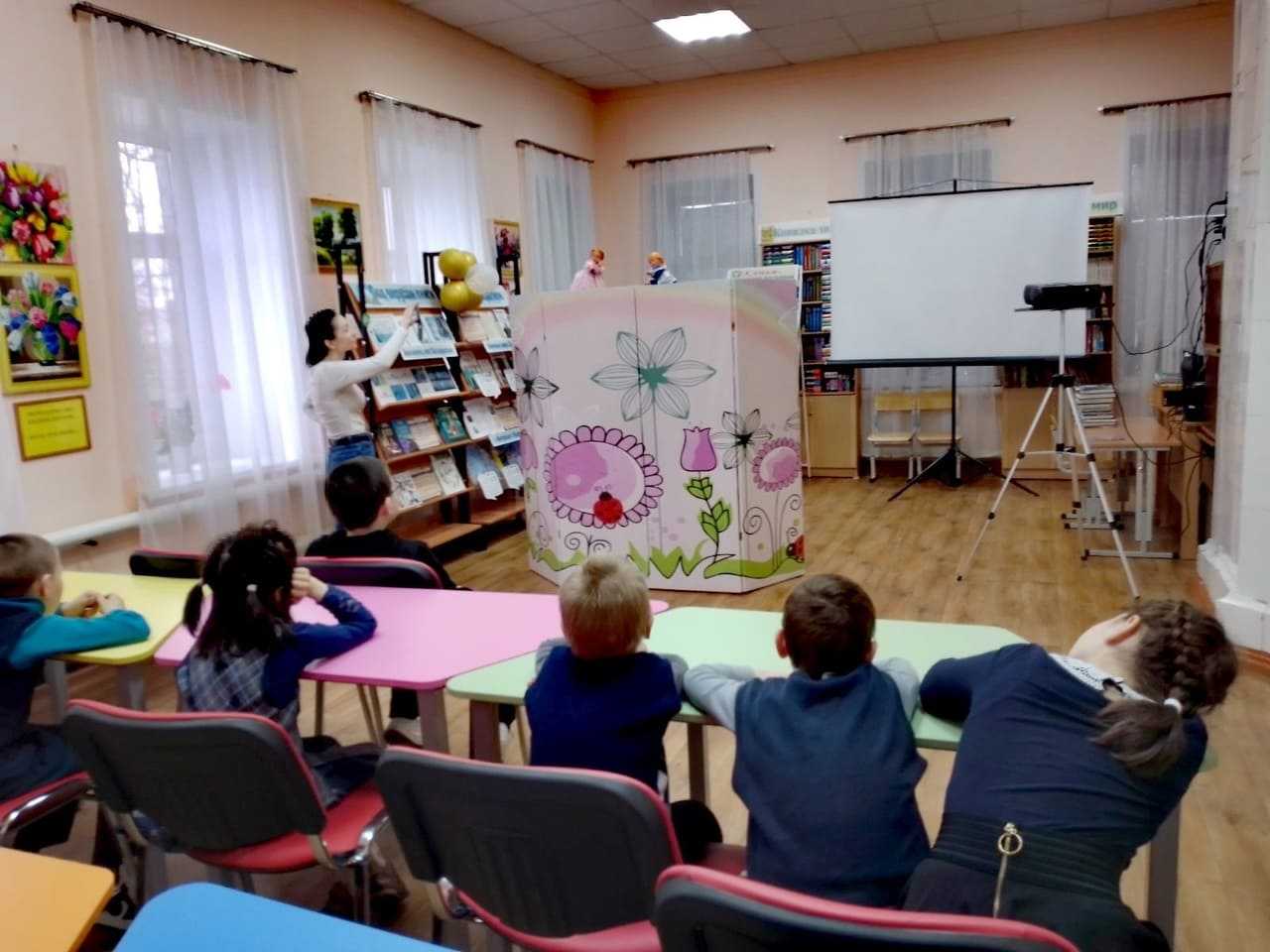 Детская библиотека