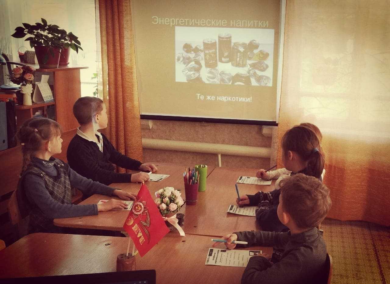 Профилактика ПАВ
