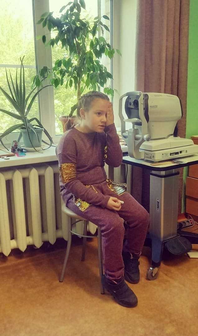 Диспансеризация