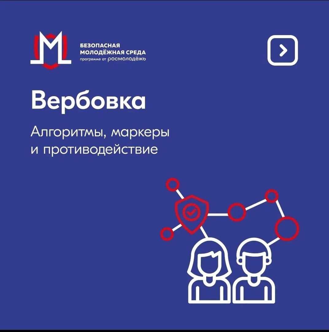 ВНИМАНИЕ, ВАЖНАЯ ИНФОРМАЦИЯ