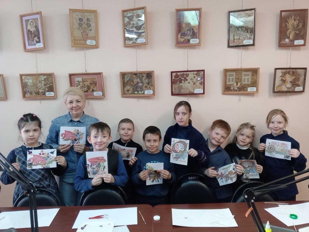 День Победы
