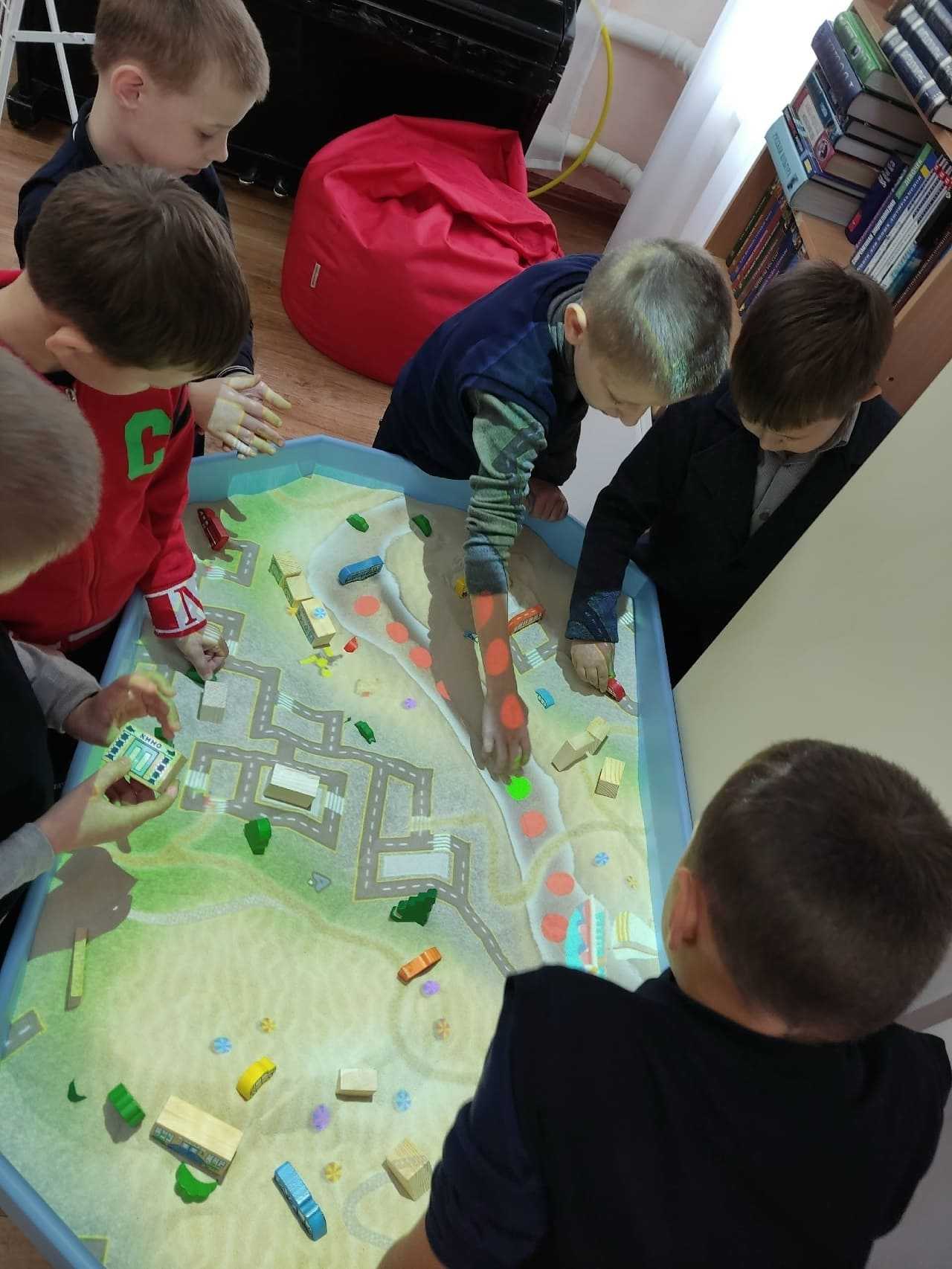 Библиотека