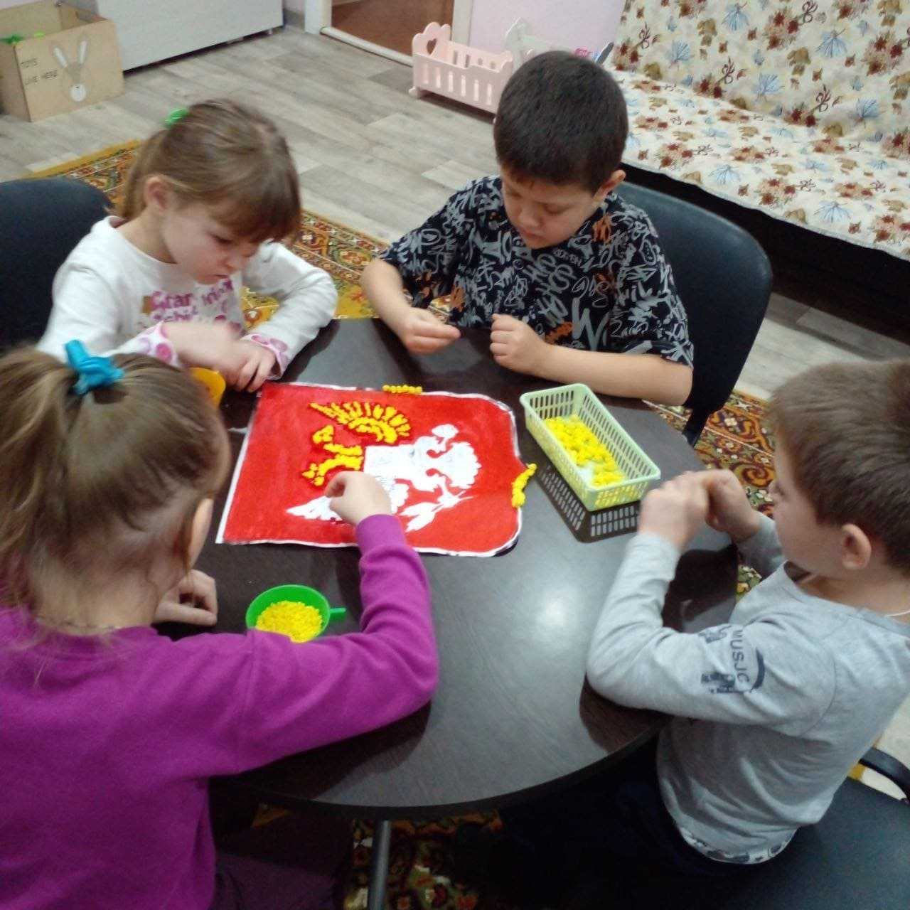 День государственного герба РФ