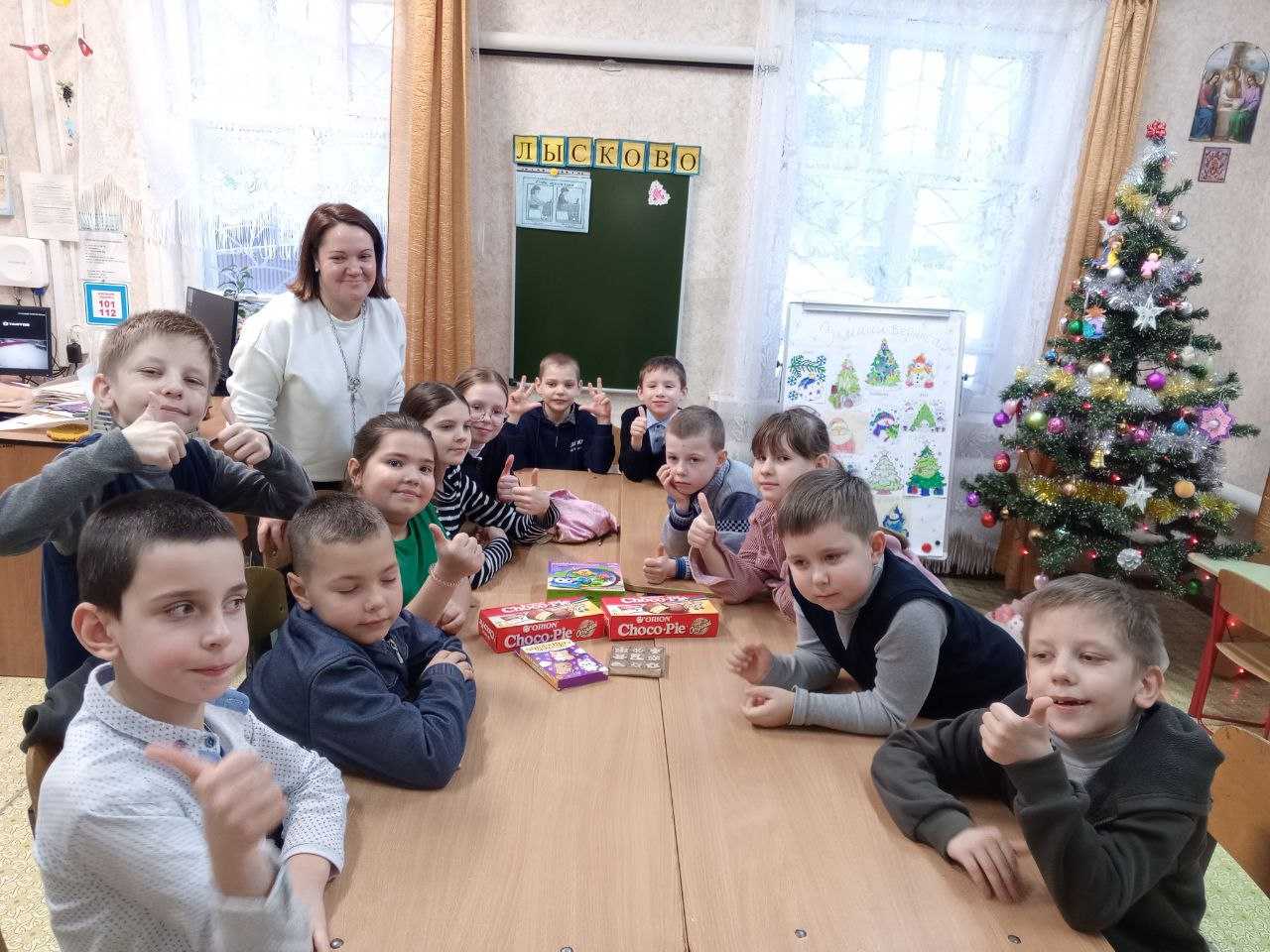 Новогодний квест