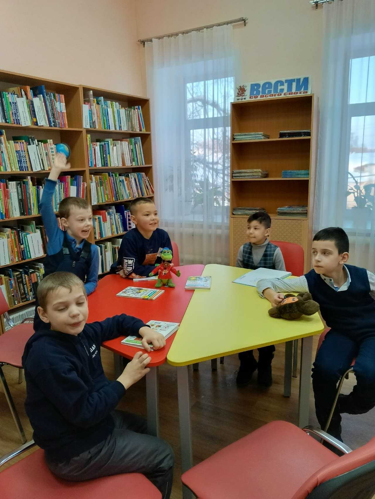 Мульти-пульти в библиотеке