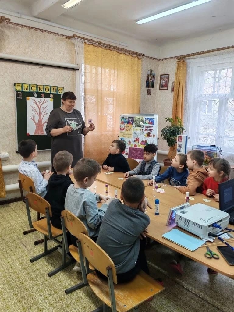 Чистое поколение 2026