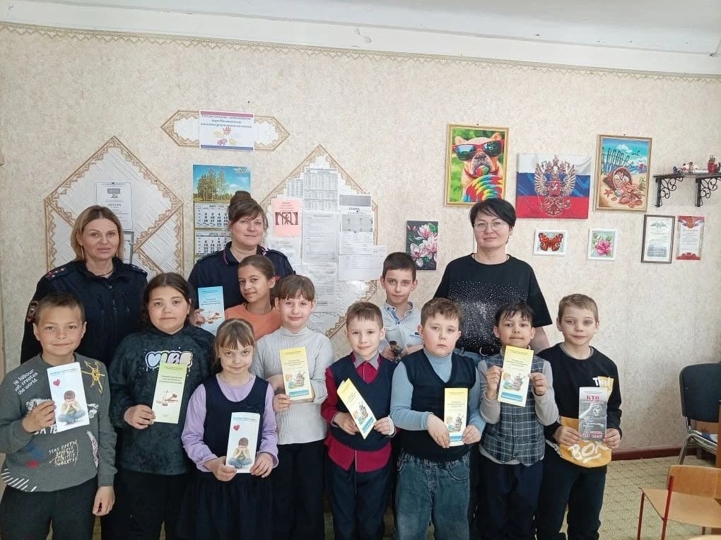 Акция 