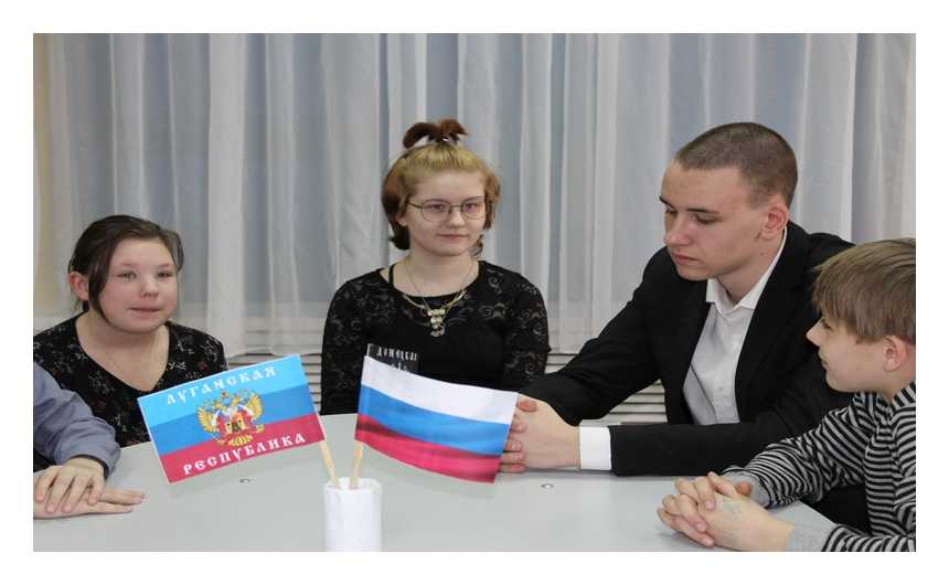 Акция 