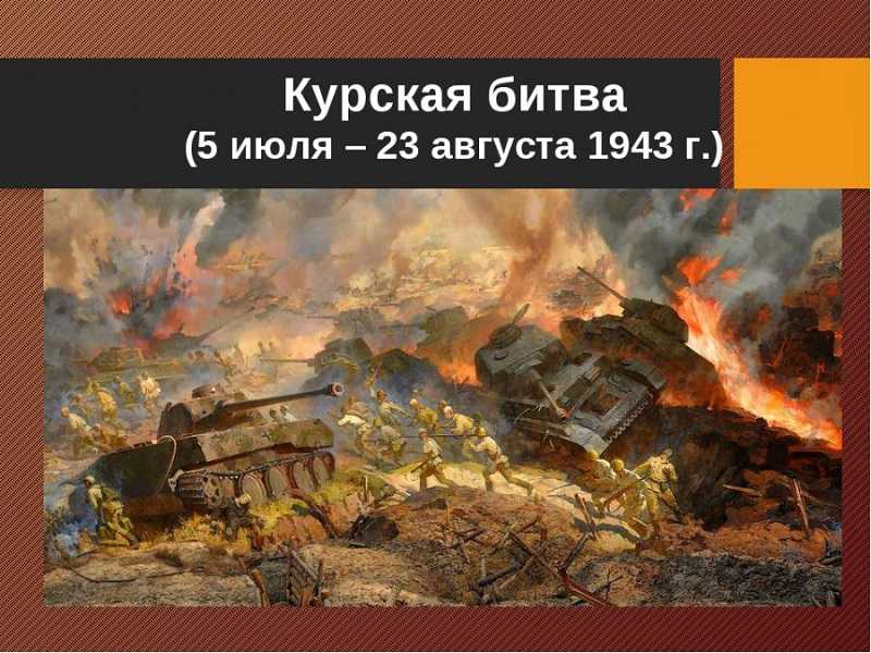 Виртуальная экскурсия 