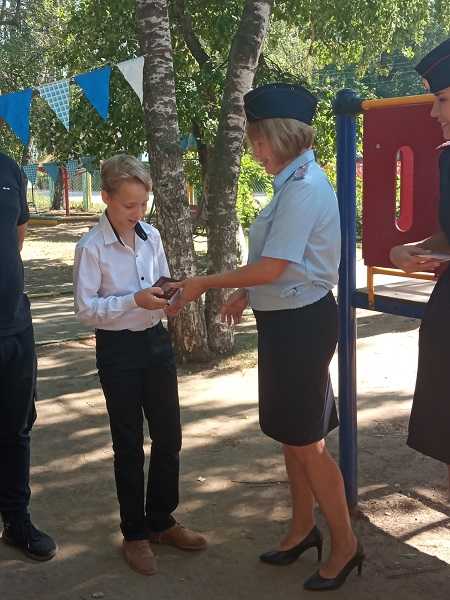 Первый паспорт 