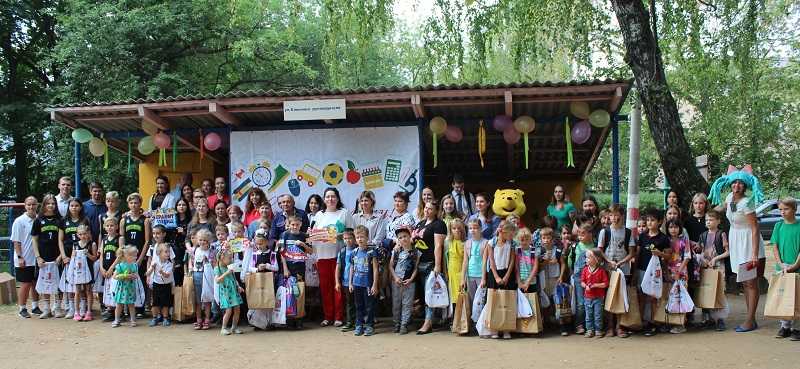 Экскурсия по городу знаний
