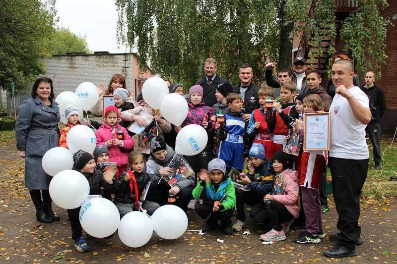 Проект «Боксерская груша — создай свое будущее сам»