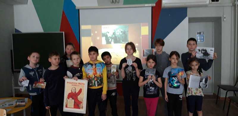 Патриотическая декада
