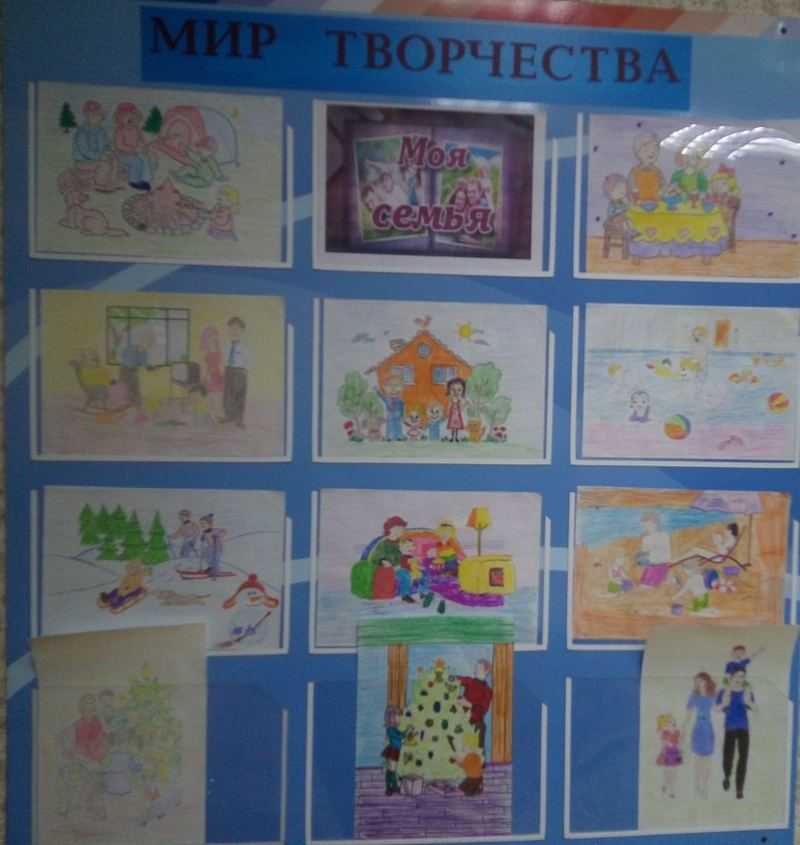 Конкурс 
