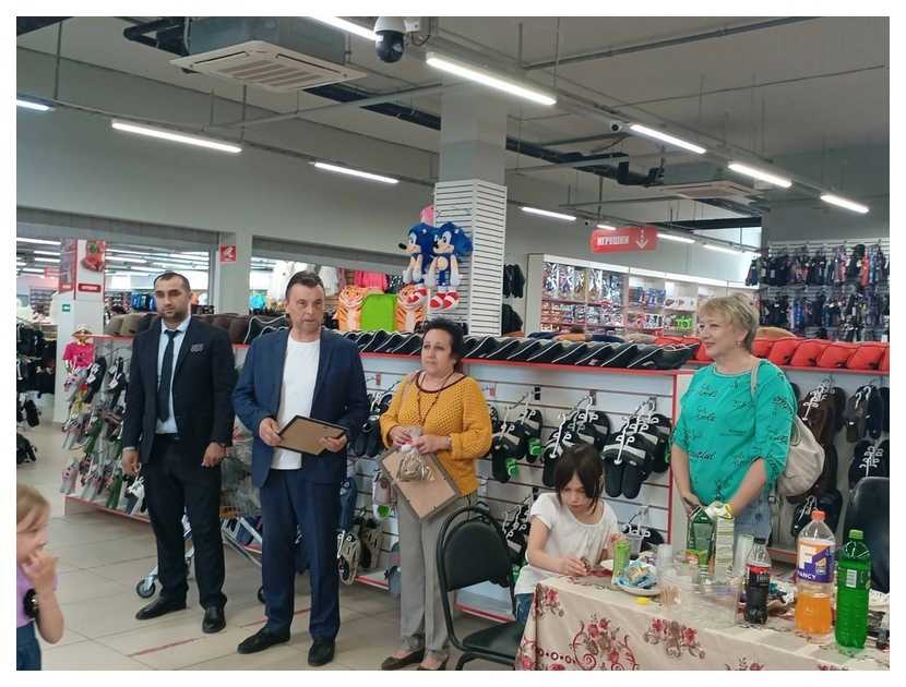 Благотворительная акция от магазина 