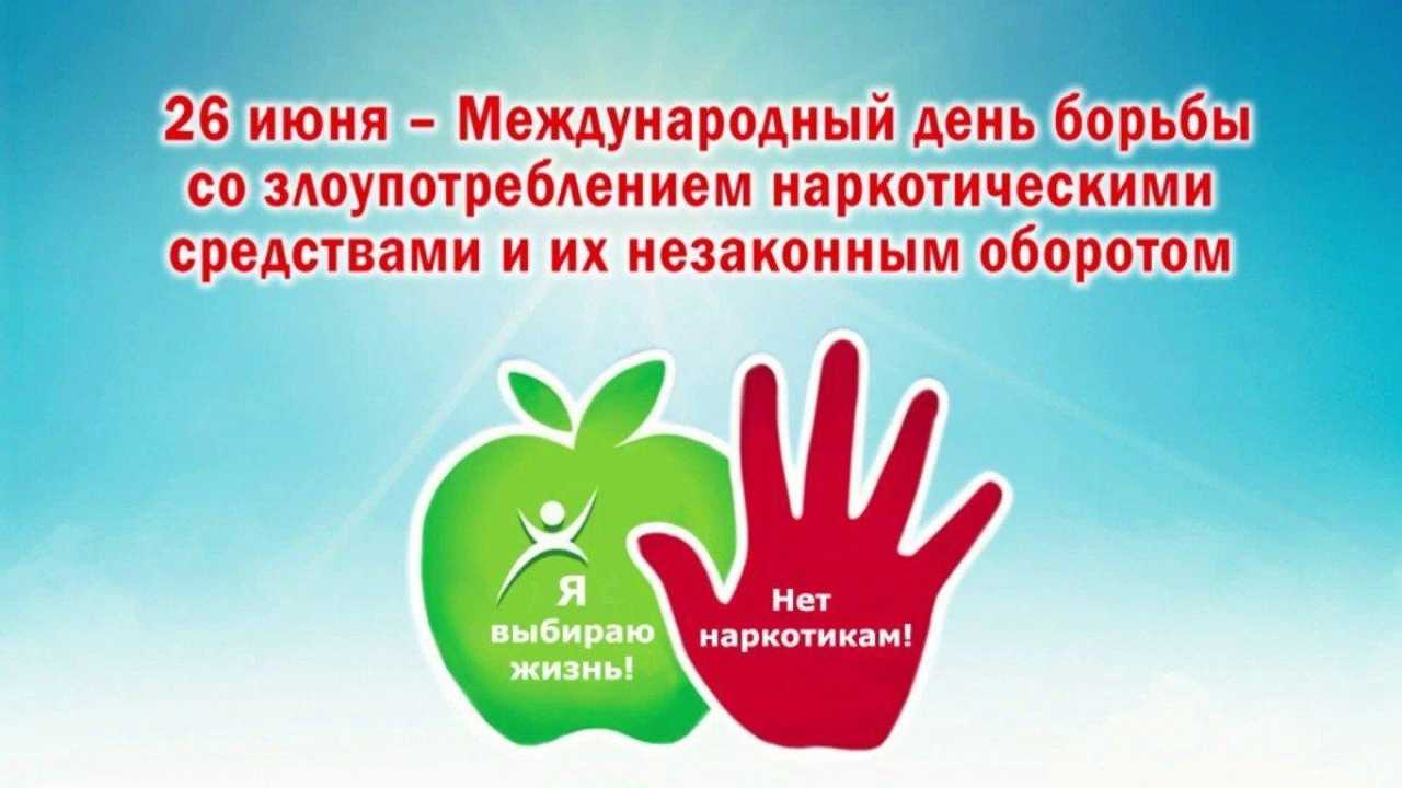 Неделя 