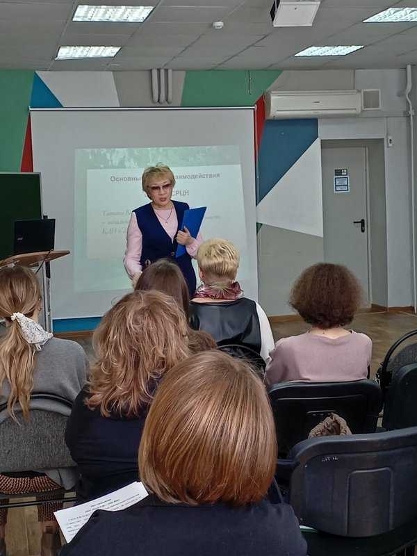Семинар для социальных педагогов школ Московского и Сормовского районов «Эффективное взаимодействие между социальными и образовательными учреждениями в вопросах семейного неблагополучия»
