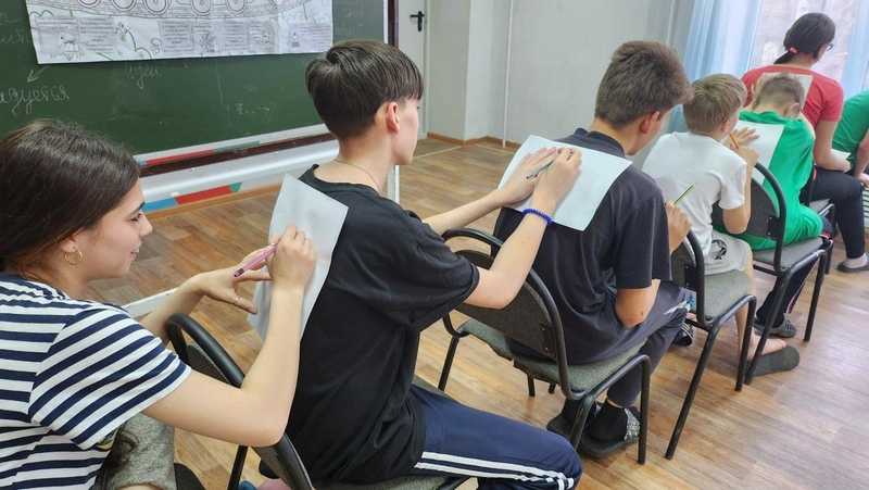 Психологический тренинг 