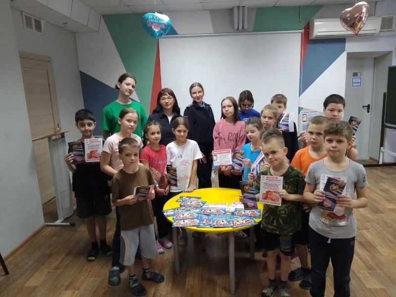 Профилактика правонарушений