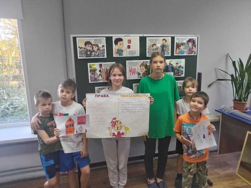 Подросток и закон