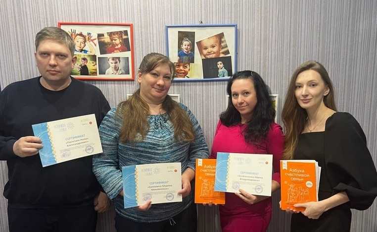 Выпуск группы клуба 