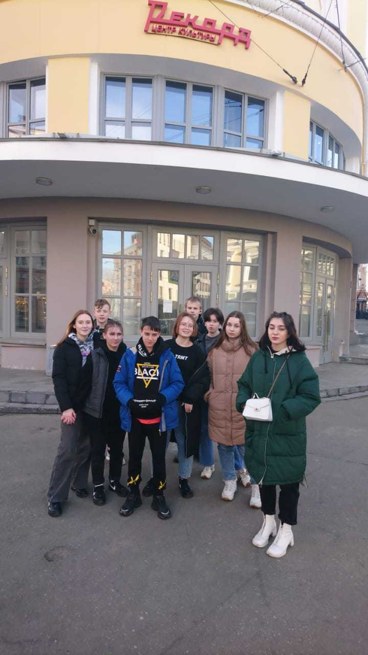 Культурный центр 