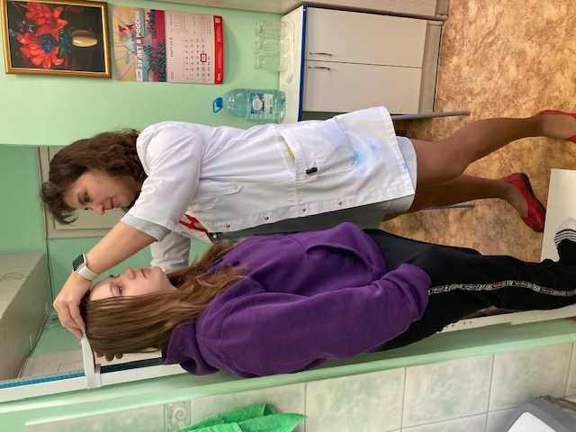 Исследование