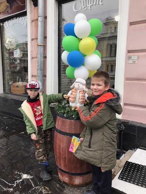 Прогулка по городу