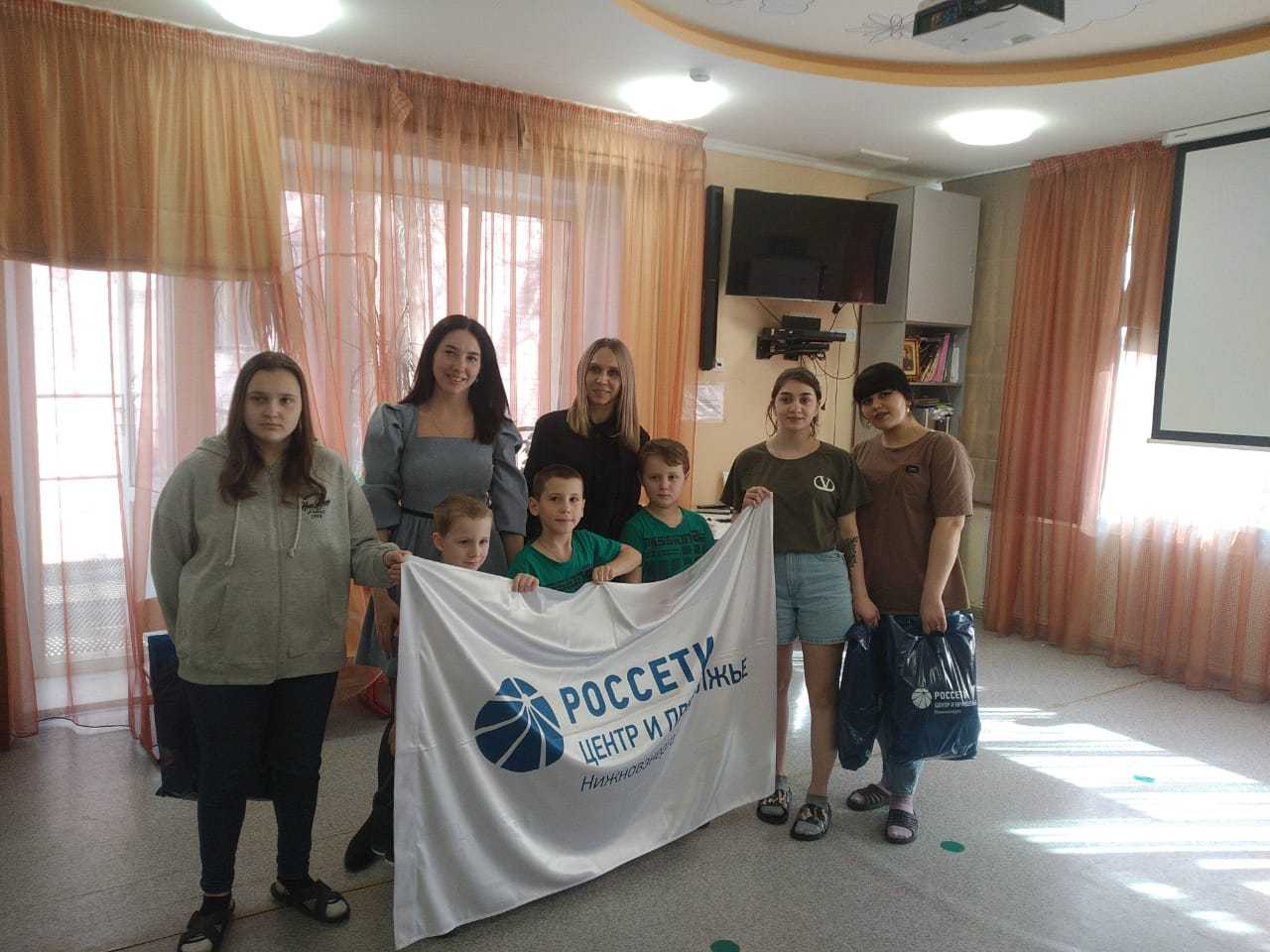 Благотворительная помощь