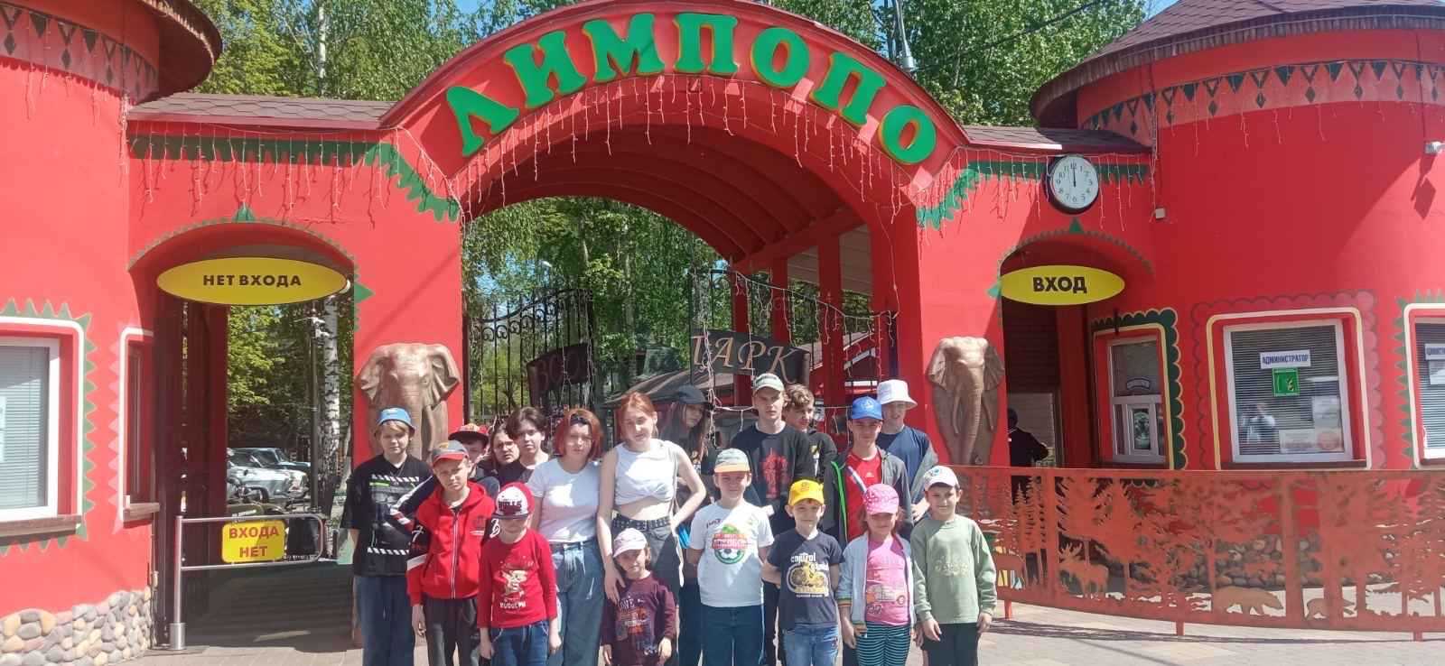 В преддверии праздника 1 июня...