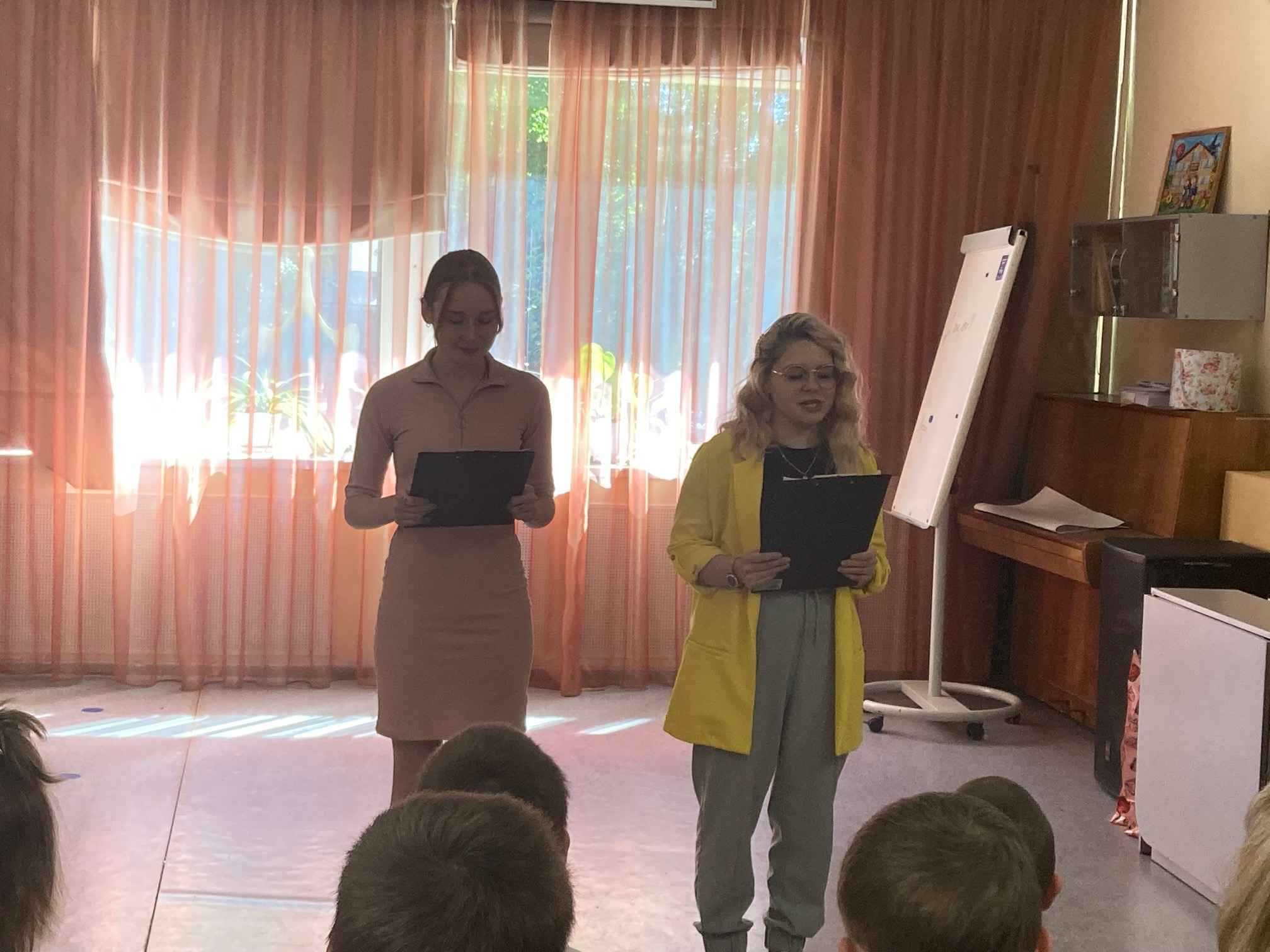 День социального работника
