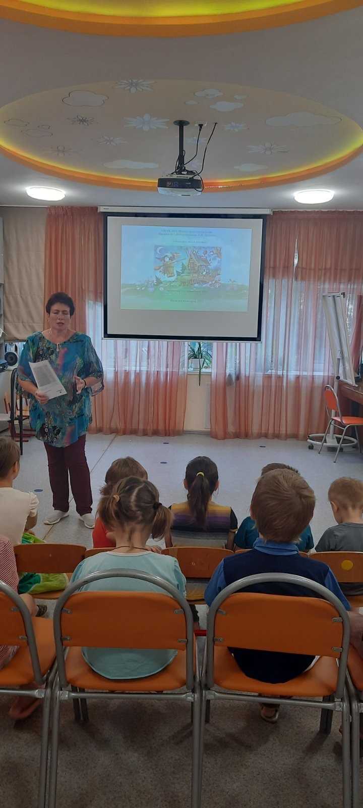 Парад сказок