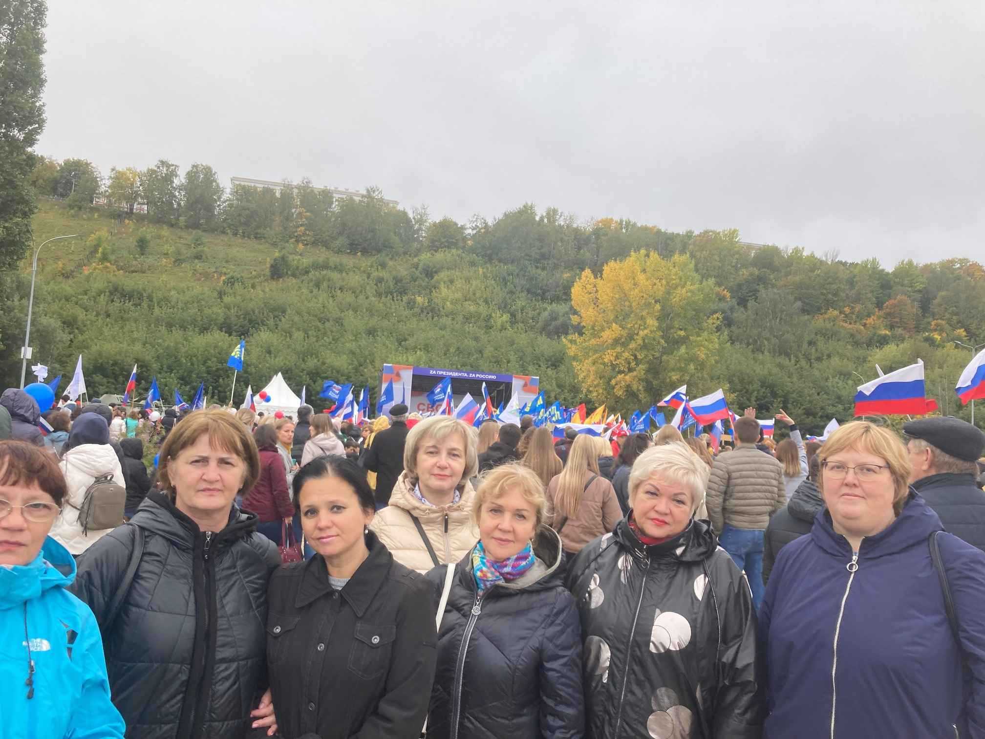 Патриотическая акция