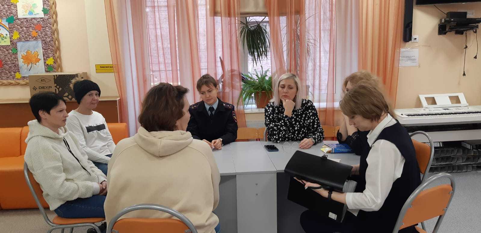 День правового просвещения